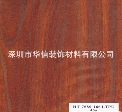 石紋紙訂制商
